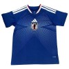 Japonsko Domácí 2025-26 - Fotbalové Dresy (S/S) Japonsko Domácí 2025-26 - Fotbalové Dresy (S/S)