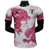 Japonsko Dragon 2025 - Fotbalové Dresy (S/S)