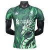Liverpool Dragon 2025-26 - Fotbalové Dresy (S/S)