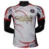 Paris Saint-Germain Bílá 2025-26 - Fotbalové Dresy (S/S)