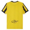 Al Ittihad Domácí 2025-26 - Fotbalové Dresy (S/S)