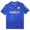 Famalicao Venkovní 2025-26 - Fotbalové Dresy (S/S) Famalicao Venkovní 2025-26 - Fotbalové Dresy (S/S)