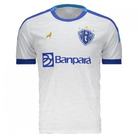 Paysandu Venkovní 2025-26 - Fotbalové Dresy (S/S)