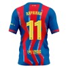 FC Barcelona Raphinha 11 Čtvrtý 2025-26 - Dětské Fotbalové Dresy (S/S)
