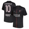 Paris Saint-Germain O. Dembele 10 Jordan Čtvrtý 2025-26 - Fotbalové Dresy (S/S) Paris Saint-Germain O. Dembele 10 Jordan Čtvrtý 2025-26 - Fotbalové Dresy (S/S)