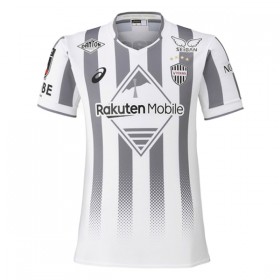 Vissel Kobe Venkovní 2026-27 - Fotbalové Dresy (S/S)