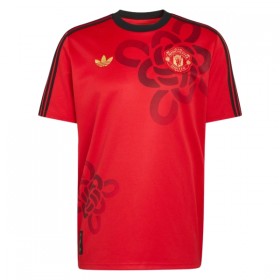 Manchester United Cultural Story 2025-26 - Fotbalové Dresy (S/S)