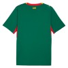 Senegal Venkovní MS 2026 - Fotbalové Dresy (S/S)