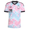 Belgie Fofana 19 Venkovní MS 2026 - Fotbalové Dresy (S/S)