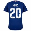 Japonsko Kubo 20 Domácí MS 2026 - Dětské Fotbalové Dresy (S/S)