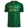 Real Betis Venkovní 2026-27 - Dětské Fotbalové Dresy (S/S)