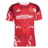 Universidad de Chile Alternativní 2026-27 - Fotbalové Dresy (S/S) Universidad de Chile Alternativní 2026-27 - Fotbalové Dresy (S/S)